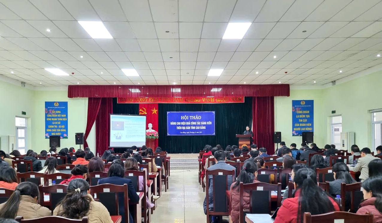 ฉันเชื่อคุณ